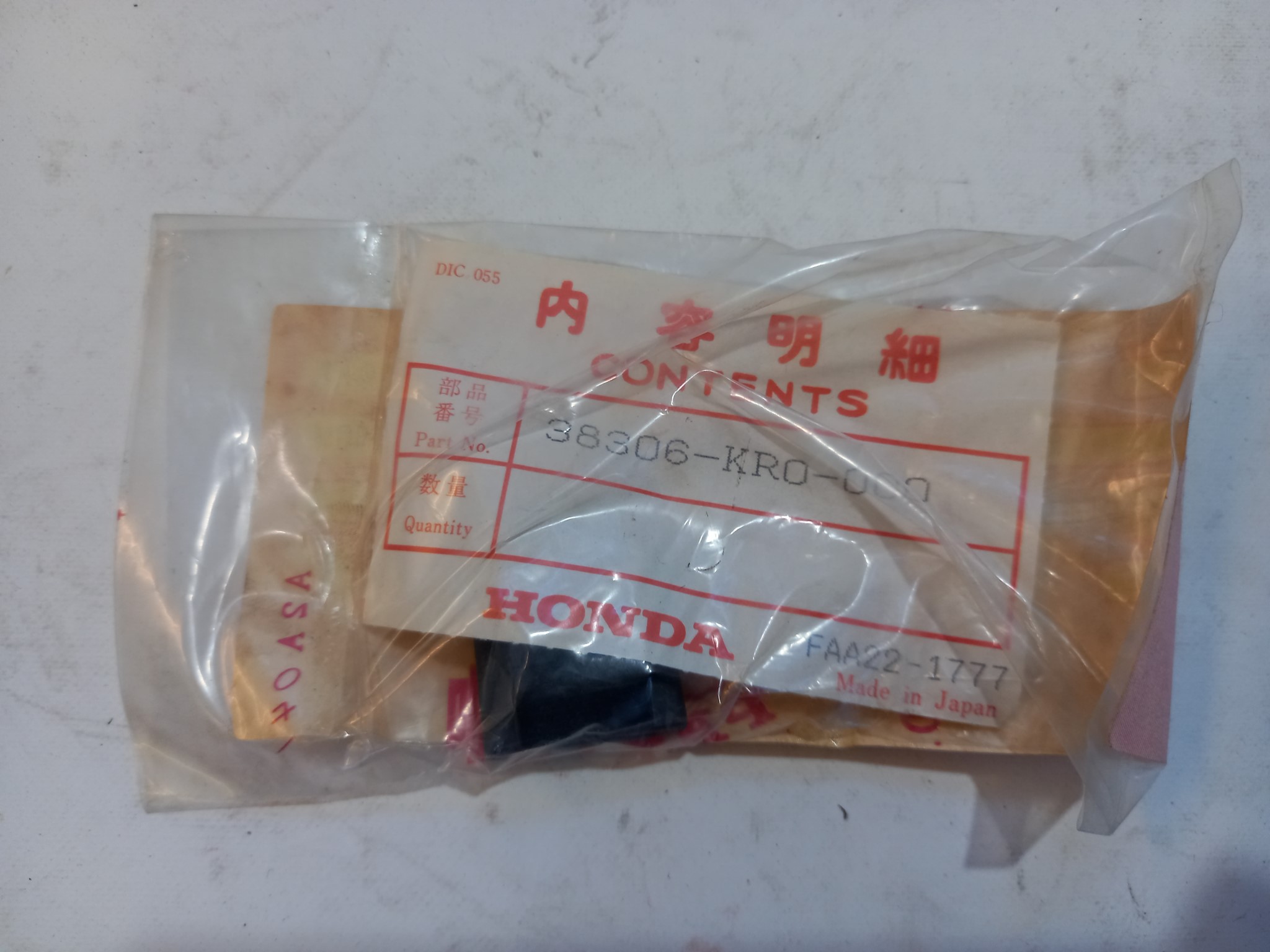 Picture of Honda  AUFHAENGUNG, BLINKERRELAI  38306-KR0-000